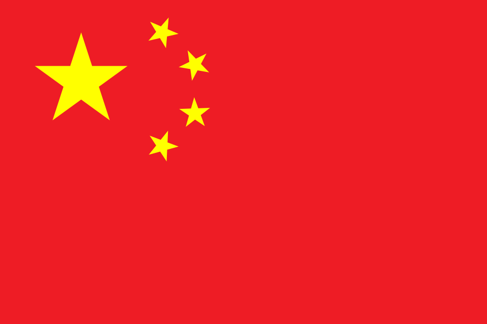 china-flag-img